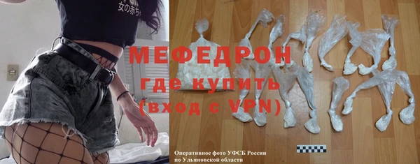 МДМА Баксан