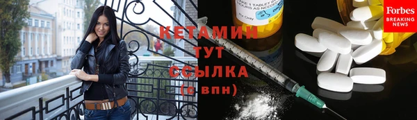 не бодяженный Балабаново