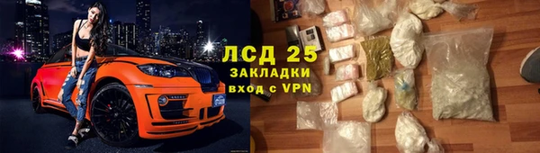 не бодяженный Балабаново