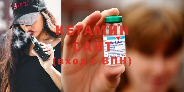 не бодяженный Балабаново