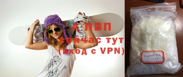 не бодяженный Балабаново