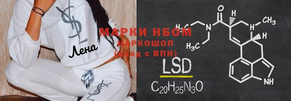 не бодяженный Балабаново