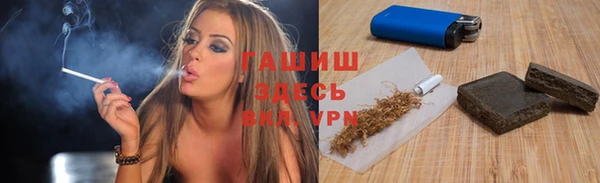 не бодяженный Балабаново