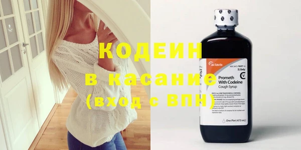 не бодяженный Балабаново