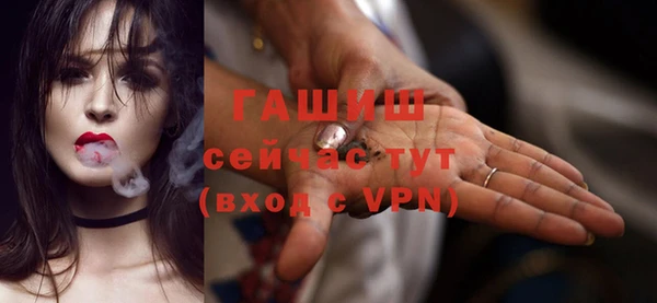 не бодяженный Балабаново