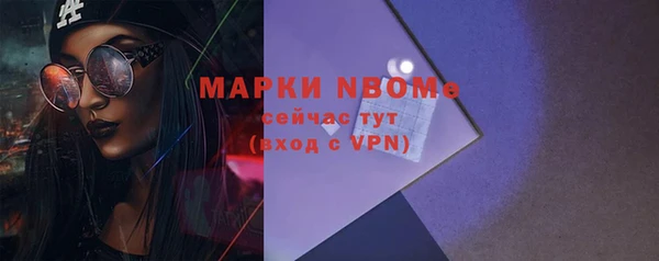 не бодяженный Балабаново