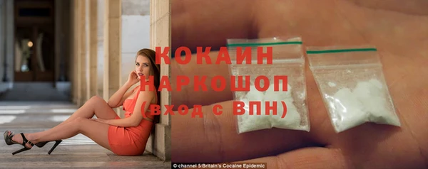 МДМА Баксан