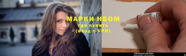 MDMA Снежинск