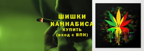 МДМА Баксан