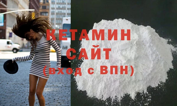 не бодяженный Балабаново