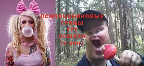 не бодяженный Балабаново