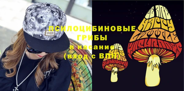 MDMA Premium VHQ Балахна