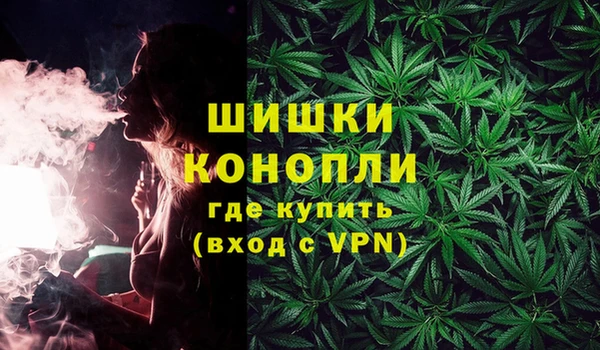 МДМА Баксан