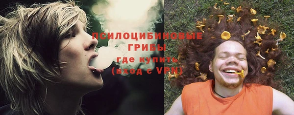 не бодяженный Балабаново