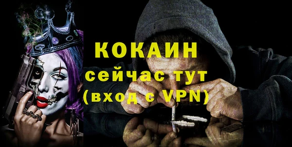 не бодяженный Балабаново