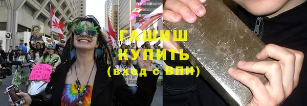 не бодяженный Балабаново
