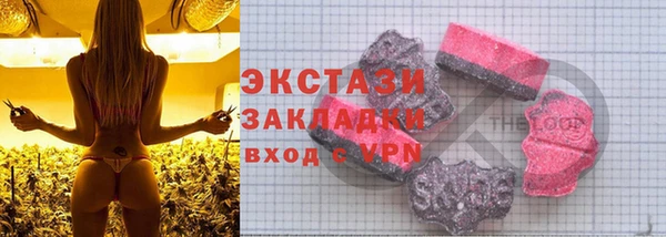 не бодяженный Балабаново
