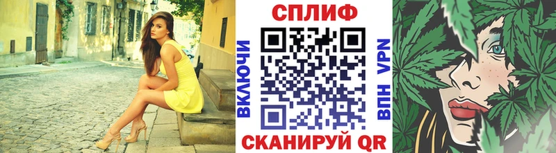 Шишки марихуана план  Верхнеуральск 